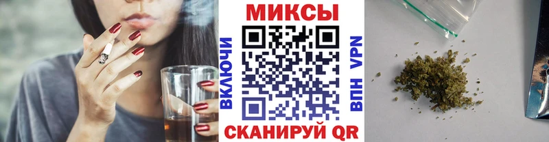 БУТИРАТ бутик  Асино 