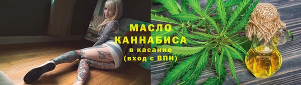 ALPHA PVP Нязепетровск