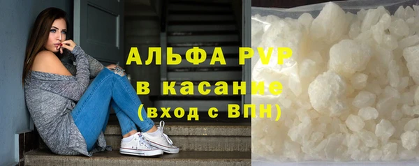 СК Нягань
