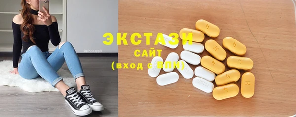 метадон Няндома