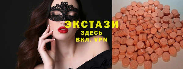 СК Нягань