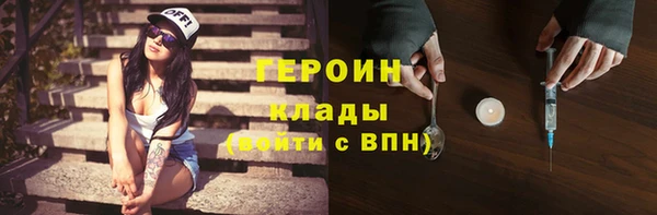 СК Нягань