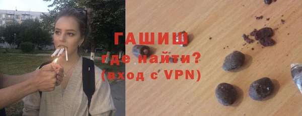 ALPHA PVP Нязепетровск