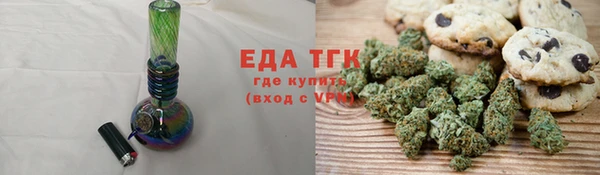 ALPHA PVP Нязепетровск