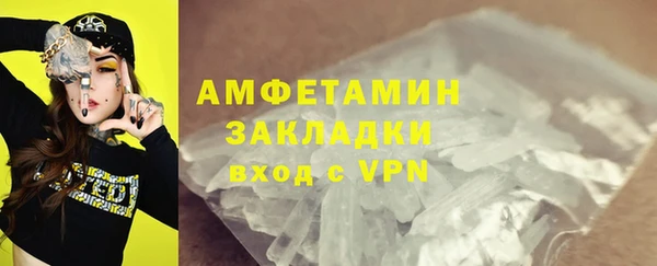 СК Нягань