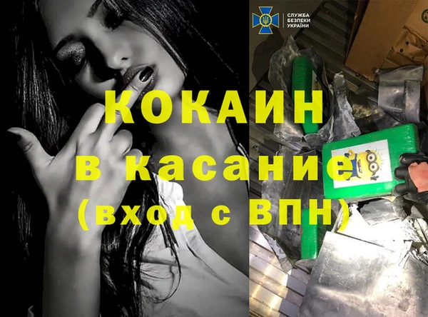 СК Нягань