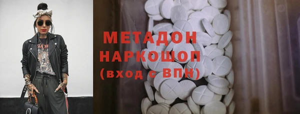СК Нягань