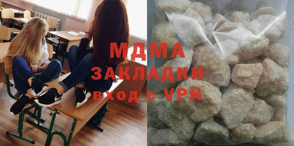 СК Нягань