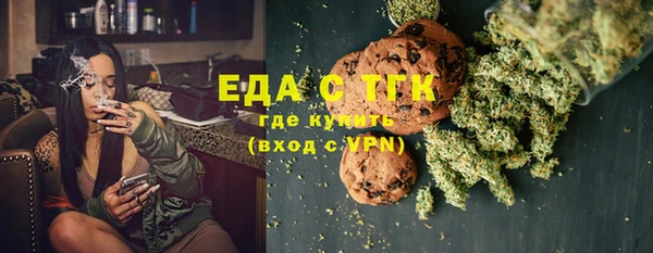 СК Нягань