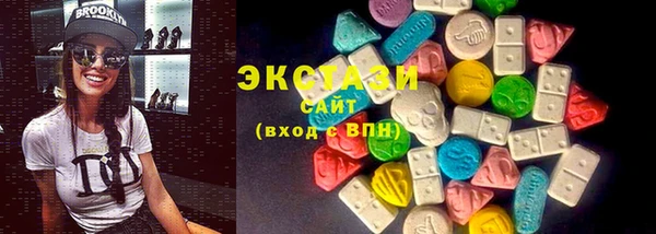 метадон Няндома