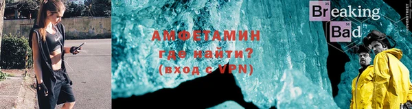 СК Нягань