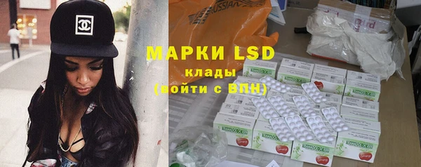 метадон Няндома