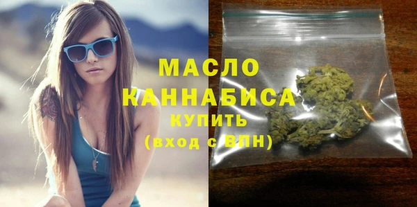 СК Нягань