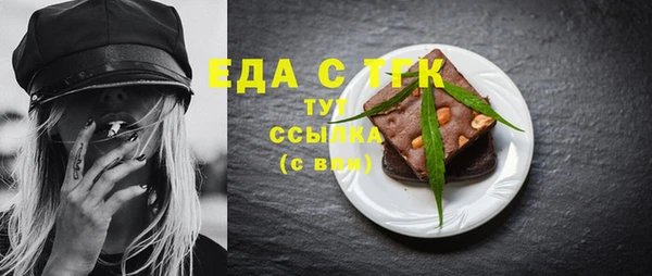 СК Нягань