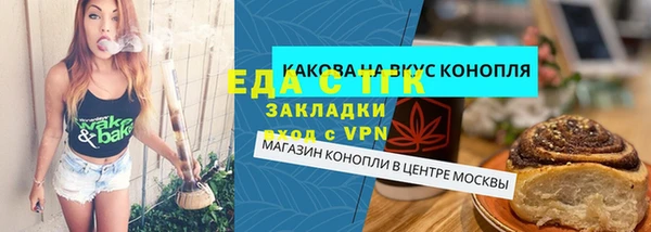 метадон Няндома