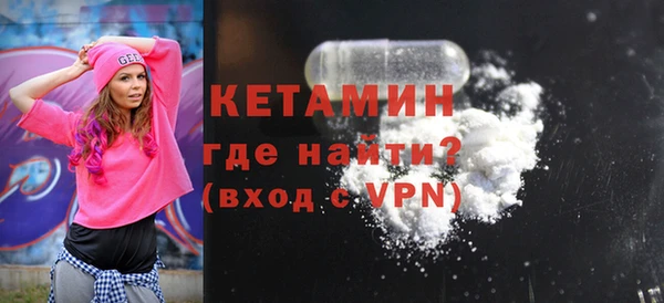 СК Нягань