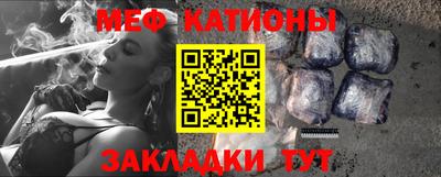 мдпв Азнакаево