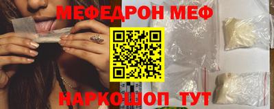 MDMA Premium VHQ Апрелевка