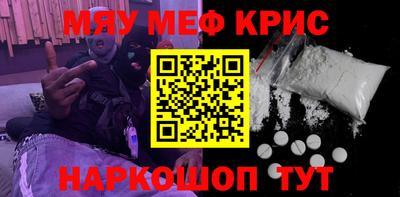 MDMA Premium VHQ Апрелевка