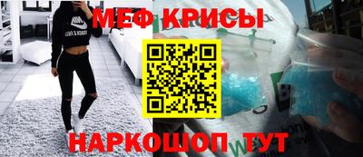 ALPHA-PVP Апшеронск