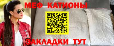 мдпв Азнакаево