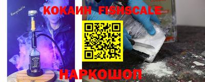 MDMA Premium VHQ Апрелевка