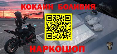 ПСИЛОЦИБИНОВЫЕ ГРИБЫ Абакан