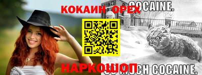 MDMA Premium VHQ Апрелевка