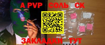 MDMA Premium VHQ Апрелевка