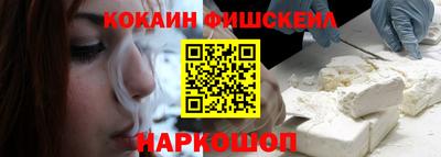 MDMA Premium VHQ Апрелевка