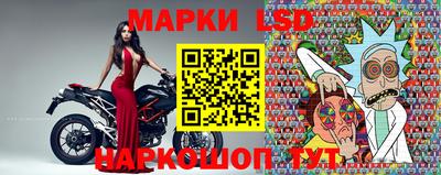 ПСИЛОЦИБИНОВЫЕ ГРИБЫ Абакан