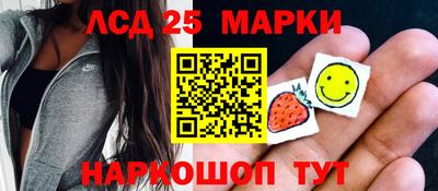 меф VHQ Апшеронск