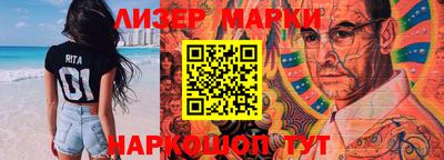 меф Аргун