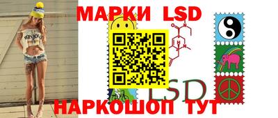 меф Аргун