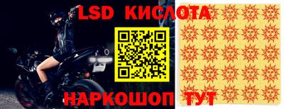 меф VHQ Апшеронск