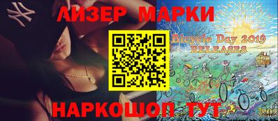 мдпв Азнакаево