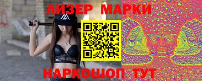 мдпв Азнакаево