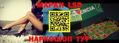меф Аргун