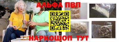 MDMA Premium VHQ Апрелевка
