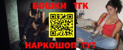 MDMA Premium VHQ Апрелевка