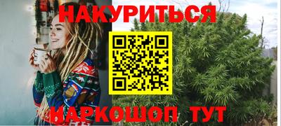 MDMA Premium VHQ Апрелевка