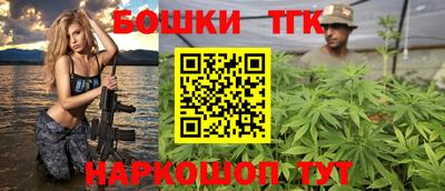 MDMA Premium VHQ Апрелевка