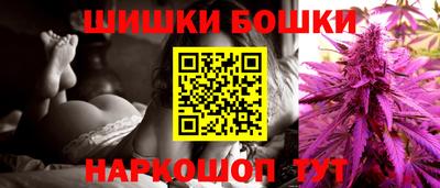 ПСИЛОЦИБИНОВЫЕ ГРИБЫ Абакан