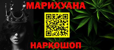 MDMA Premium VHQ Апрелевка