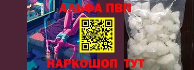 мдпв Азнакаево