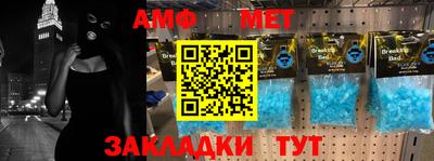 MDMA Premium VHQ Апрелевка