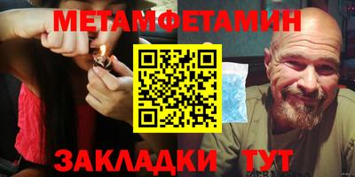 MDMA Premium VHQ Апрелевка