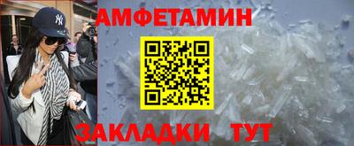 MDMA Premium VHQ Апрелевка