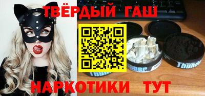 амфетамин Балаково