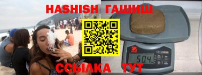 мдпв Азнакаево